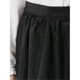 ギャザー フレアースカート | TAKA-Q WOMEN | 詳細画像10