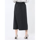 ギャザー フレアースカート | TAKA-Q WOMEN | 詳細画像12