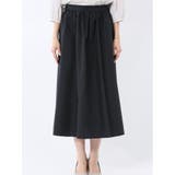 ギャザー フレアースカート | TAKA-Q WOMEN | 詳細画像15