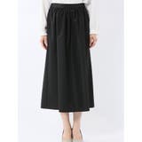 ギャザー フレアースカート | TAKA-Q WOMEN | 詳細画像6