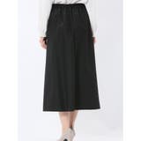 ギャザー フレアースカート | TAKA-Q WOMEN | 詳細画像8