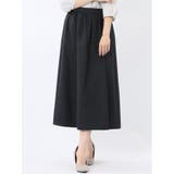 75紺 | ギャザー フレアースカート | TAKA-Q WOMEN