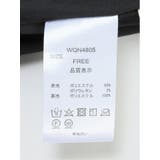 ハンチ/HUNCH カットジャガード プリーツロングスカート | TAKA-Q WOMEN | 詳細画像26 