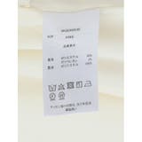 ハンチ/HUNCH カットジャガード ボックスタック ロングスカート | TAKA-Q WOMEN | 詳細画像15