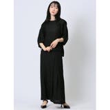 ハンチ/HUNCH カットジャガード ボックスタック ロングスカート | TAKA-Q WOMEN | 詳細画像19