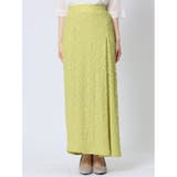 ハンチ/HUNCH カットジャガード ボックスタック ロングスカート | TAKA-Q WOMEN | 詳細画像34