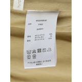 ハンチ/HUNCH カットジャガード ボックスタック ロングスカート | TAKA-Q WOMEN | 詳細画像42