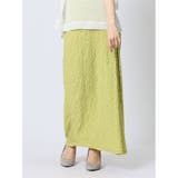 40黄 | ハンチ/HUNCH カットジャガード ボックスタック ロングスカート | TAKA-Q WOMEN
