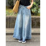 73サックス | ドロー/DRAW デニムスカート | TAKA-Q WOMEN