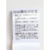 裾プリーツ ロングスカート ジャガード | TAKA-Q WOMEN | 詳細画像13 