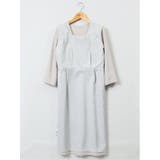 ウーリッシュ カシュクールワンピース ライトグレー(セットアップ可能) | TAKA-Q WOMEN | 詳細画像12 