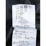 ウール混インディゴ調 1ボタンジャケット(セットアップ可能) | TAKA-Q WOMEN | 詳細画像14