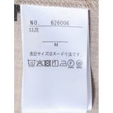 杢調 ダブルジャケット ベージュ(セットアップ可能) | TAKA-Q WOMEN | 詳細画像13
