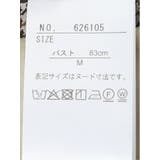 ストレッチウォッシャブル チェック柄 リラクシング ダブルジャケット | TAKA-Q WOMEN | 詳細画像13 