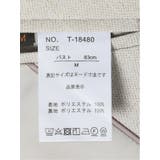 ストレッチウォッシャブル シャーク 1ボタンジャケット | TAKA-Q WOMEN | 詳細画像13