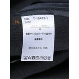 ストレッチウォッシャブル ドライツイル ノーカラージャケット | TAKA-Q WOMEN | 詳細画像14