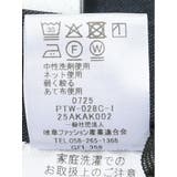 ストレッチウォッシャブル ウール調 テーパードパンツ 紺(セットアップ可能) | TAKA-Q WOMEN | 詳細画像13 