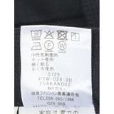 ストレッチウォッシャブル ウール混 タックテーパードパンツ | TAKA-Q WOMEN | 詳細画像13 