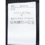 ストレッチウォッシャブル シャーク タックテーパードパンツ | TAKA-Q WOMEN | 詳細画像15