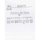 ストレッチウォッシャブル ダブルクロス テーパードパンツ | TAKA-Q WOMEN | 詳細画像7
