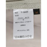 ストレッチウォッシャブル シャーク ワイドパンツ ベージュ(セットアップ可能) | TAKA-Q WOMEN | 詳細画像13