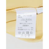 脇タック前開き スキッパーシャツチュニック | TAKA-Q WOMEN | 詳細画像25