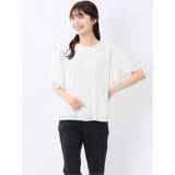 01白 | 消しプリーツ 半袖プルオーバーブラウス | TAKA-Q WOMEN