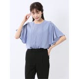 70青 | 消しプリーツ 半袖プルオーバーブラウス | TAKA-Q WOMEN