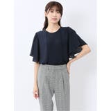 75紺 | 消しプリーツ 半袖プルオーバーブラウス | TAKA-Q WOMEN