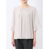 ネックレス付き 7分袖プルオーバーブラウス | TAKA-Q WOMEN | 詳細画像6