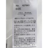 バンドカラータック ノースリ比翼ブラウス | TAKA-Q WOMEN | 詳細画像11