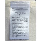 シボサテン ギャザーネック半袖プルオーバーブラウス | TAKA-Q WOMEN | 詳細画像25