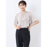 33ベージュ | シボサテン ギャザーネック半袖プルオーバーブラウス | TAKA-Q WOMEN