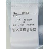 ラッフルフリル 7分袖 プルオーバー ブラウス | TAKA-Q WOMEN | 詳細画像15