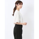 金具付きボウタイ風 半袖プルオーバーブラウス | TAKA-Q WOMEN | 詳細画像4