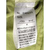 脇タックかぶり スキッパーシャツチュニック | TAKA-Q WOMEN | 詳細画像12