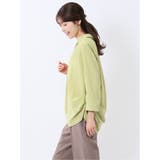 脇タックかぶり スキッパーシャツチュニック | TAKA-Q WOMEN | 詳細画像2