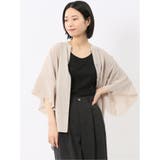33ベージュ | 袖フレア前開き マオカラーシャツチュニック | TAKA-Q WOMEN