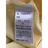 袖タックかぶり スキッパーシャツチュニック | TAKA-Q WOMEN | 詳細画像23
