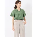 袖フリル前開き バンドカラーシャツ | TAKA-Q WOMEN | 詳細画像1