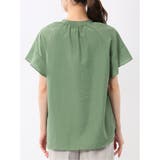 袖フリル前開き バンドカラーシャツ | TAKA-Q WOMEN | 詳細画像8