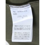 吸水速乾 7分袖 スキッパー シャツワンピース | TAKA-Q WOMEN | 詳細画像25
