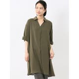 54カーキ | 吸水速乾 7分袖 スキッパー シャツワンピース | TAKA-Q WOMEN