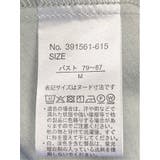 麻調合繊 バンドカラー 半袖ブラウス(セットアップ可能) | TAKA-Q WOMEN | 詳細画像21