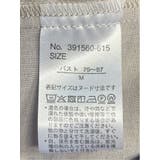 麻調合繊 テーラード ロングジレ(セットアップ可能) | TAKA-Q WOMEN | 詳細画像11
