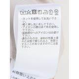 光沢サテン 長袖プルオーバーブラウス(セットアップ可能) | TAKA-Q WOMEN | 詳細画像15