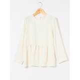 ツイードペプラム 長袖プルオーバーブラウス(セットアップ可能) | TAKA-Q WOMEN | 詳細画像12 