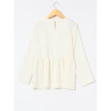 ツイードペプラム 長袖プルオーバーブラウス(セットアップ可能) | TAKA-Q WOMEN | 詳細画像13 