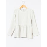 ツイードペプラム 長袖プルオーバーブラウス(セットアップ可能) | TAKA-Q WOMEN | 詳細画像25 