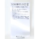 ブロード バンドカラー フリル長袖ブラウス | TAKA-Q WOMEN | 詳細画像13